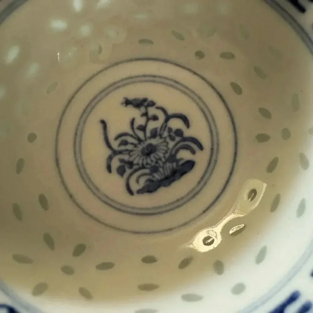 Chinese hand painted porcelain rice eye grain bowl marked Vintage/Rare minature